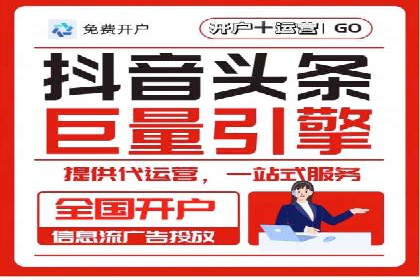 成功案例：竞价托管SEM助力企业快速成长