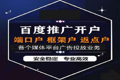 百度SEO推广实战案例：如何选择合适的关键词