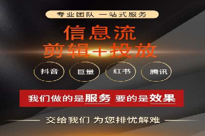 成功案例分享：SEM竞价员如何实现业绩增长