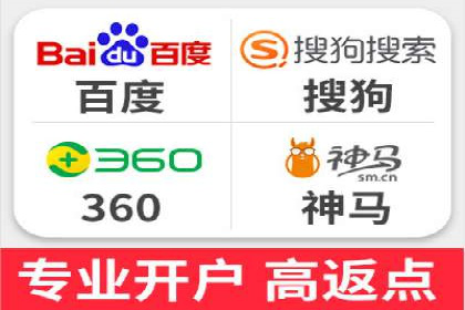案例分析：SEM托管优化效果显著展示